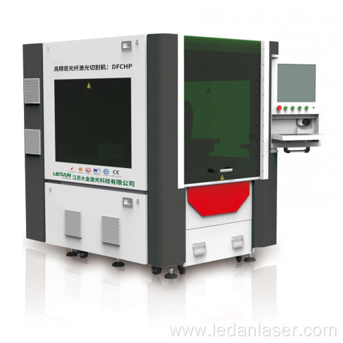 High Precision Fiber Laser Cutting Machine